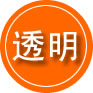 连平救援费用合理